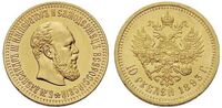  10 рублей 1893 года (золото, Александр III), фото 1 