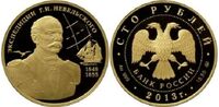  100 рублей 2013 год (золото, Экспедиции Г.И.Невельского на Дальний Восток 1848-1855), фото 1 