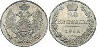  20 копеек 1832 года, Николай 1, фото 1 