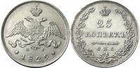  25 копеек 1829 года, Николай 1, фото 1 