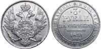  3 рубля 1831 года, Николай 1, фото 1 