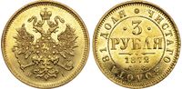  3 рубля 1872 года СПБ-HI (Александр II, золото), фото 1 