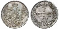  5 копеек 1839 года, Николай 1, фото 1 