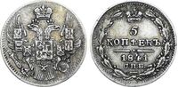  5 копеек 1841 года, Николай 1, фото 1 
