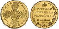  5 рублей 1804 года, Александр 1, фото 1 
