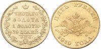  5 рублей 1819 года, Александр 1, фото 1 