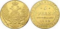  5 рублей 1834 года, Николай 1, фото 1 