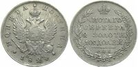  Полтина 1824 года, Александр 1, фото 1 