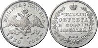  Полтина 1830 года, Николай 1, фото 1 