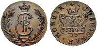  Полушка 1775 года, Екатерина 2, фото 1 