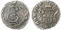  Полушка 1777 года, Екатерина 2, фото 1 