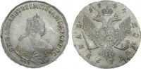  1 рубль 1744 года, Елизавета 1, фото 1 