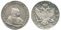  1 рубль 1745 года, Елизавета 1, фото 1 