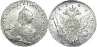  1 рубль 1759 года, Елизавета 1, фото 1 