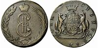  10 копеек 1772 года, Екатерина 2, фото 1 