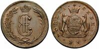  2 копейки 1764 года, Екатерина 2, фото 1 