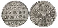  Гривенник 1735 года, Анна Иоанновна, фото 1 