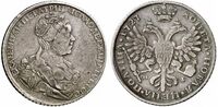  Полтина 1727 года, Екатерина 1, фото 1 