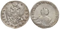  Полтина 1754 года, Елизавета 1, фото 1 