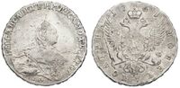  Полтина 1761 года, Елизавета 1, фото 1 