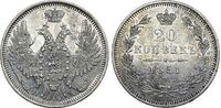  20 копеек 1851 года(серебро, Николай 1), фото 1 