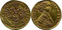  1 червонец 1707 года, Петр 1, фото 1 