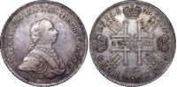  1 рубль 1762 года, Пётр 3, фото 1 