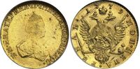  1 рубль 1779 года, Екатерина 2, фото 1 