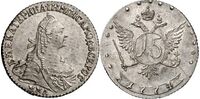  15 копеек 1774 года, Екатерина 2, фото 1 