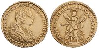  2 рубля 1728 года, Петр 2, фото 1 