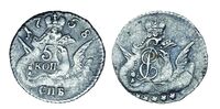  5 копеек 1758 года, Елизавета 1, фото 1 