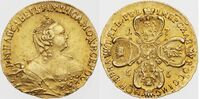  5 рублей 1756 года, Елизавета 1, фото 1 
