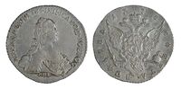  Полтина 1773 года, Екатерина 2, фото 1 