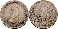 Полуполтинник 1787 года, Екатерина 2, фото 1 