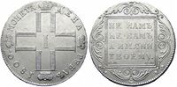  1 рубль 1800 года, Павел 1, фото 1 
