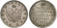  1 рубль 1808 года, Александр 1, фото 1 