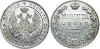  1 рубль 1833 года, Николай 1, фото 1 