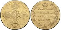  10 рублей 1804 года, Александр 1, фото 1 