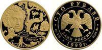  100 рублей 1999 год (золото, 200-летие со дня рождения А.С. Пушкина), фото 1 