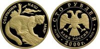  100 рублей 2000 год (золото, Снежный барс), фото 1 