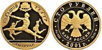  100 рублей 2001 год (золото, 225-летие Большого театра. Спартак), фото 1 