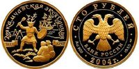  100 рублей 2004 год (золото, 2-ая камчатская экспедиция 1733-1743), фото 1 