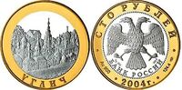  100 рублей 2004 &amp;quot;Углич&amp;quot;, фото 1 