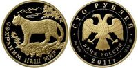  100 рублей 2011 год (золото, Переднеазиатский леопард), фото 1 