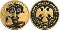  1000 рублей 2003 год (золото, Окно в Европу. Кронштадт), фото 1 