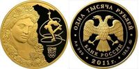  1000 рублей 2011 год (золото, Флора Сочи), фото 1 