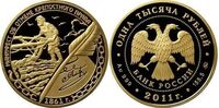  1000 рублей 2011 год (золото, Манифест об отмене крепостного права.1861 год), фото 1 
