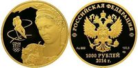  1000 рублей 2012 год (золото, Фауна Сочи), фото 1 