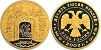  10000 рублей 2002 год (золото, Дионисий), фото 1 
