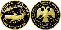  10000 рублей 2004 год (золото, Северный олень), фото 1 